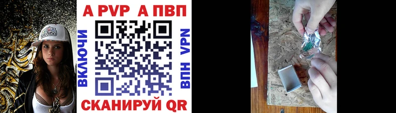Где купить наркоту Лыткарино СОЛЬ  ГАШИШ  МЕТАДОН  Кокаин  Марихуана 