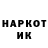 Альфа ПВП крисы CK FreshOne