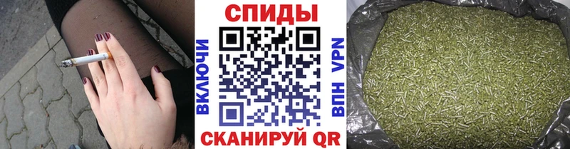БУТИРАТ оксибутират  закладка  Лыткарино 