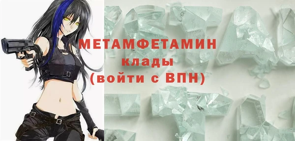 а пвп мука Баксан