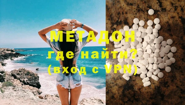 не бодяженный Беломорск