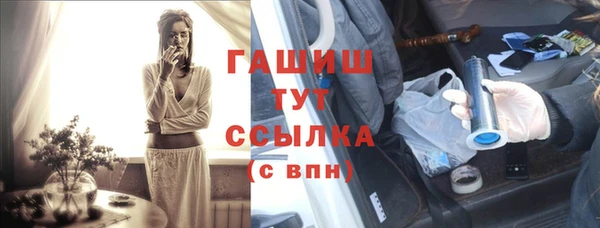 не бодяженный Беломорск
