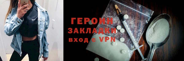 не бодяженный Беломорск