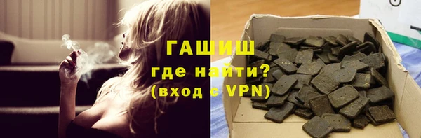 не бодяженный Беломорск