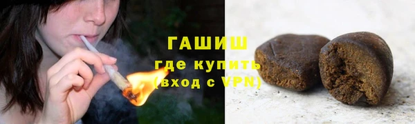 apvp Балахна