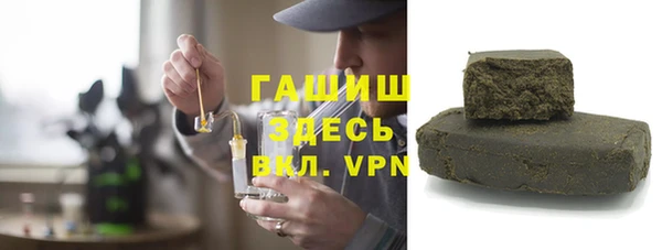 мескалин Белоозёрский