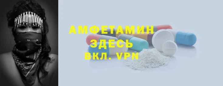 не бодяженный Беломорск
