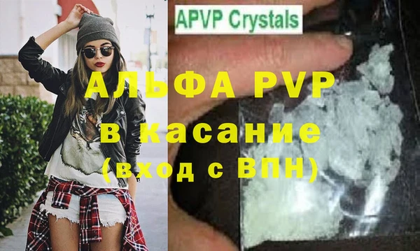 не бодяженный Беломорск