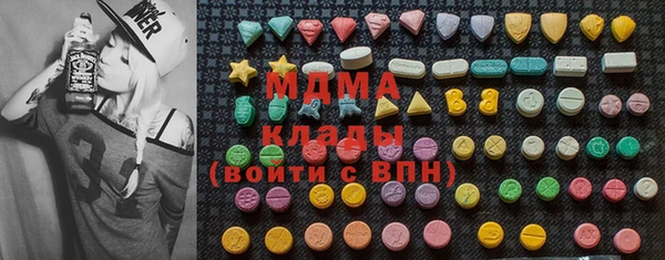 не бодяженный Беломорск