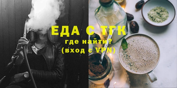 а пвп мука Баксан