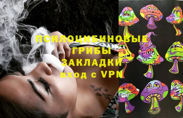 не бодяженный Беломорск