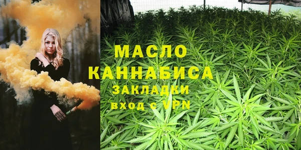 а пвп мука Баксан