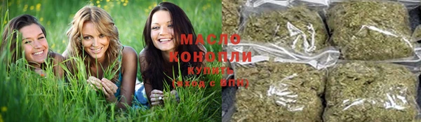 мескалин Белоозёрский