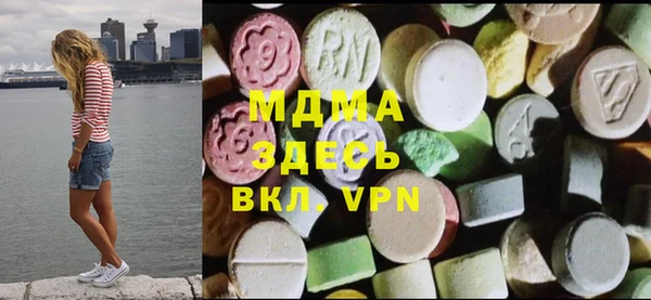 мдпв Белокуриха