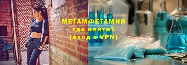 мескалин Белоозёрский