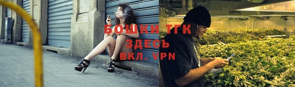 мескалин Белоозёрский