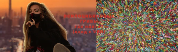 а пвп мука Баксан