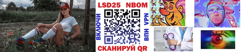 KRAKEN ONION  Лыткарино  Наркотические марки 1,5мг 